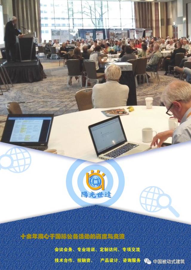 超越上海中心，中國(guó)第一高樓即將崛起